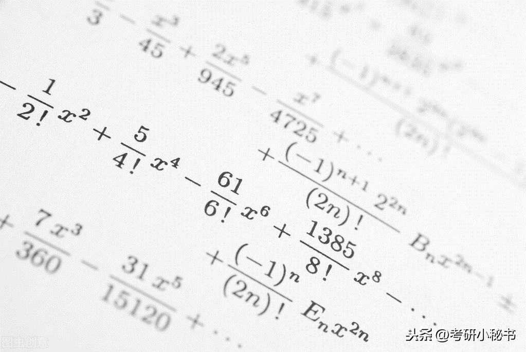 考研数学130相当于高考多少（考研数学真题130能考多少分）