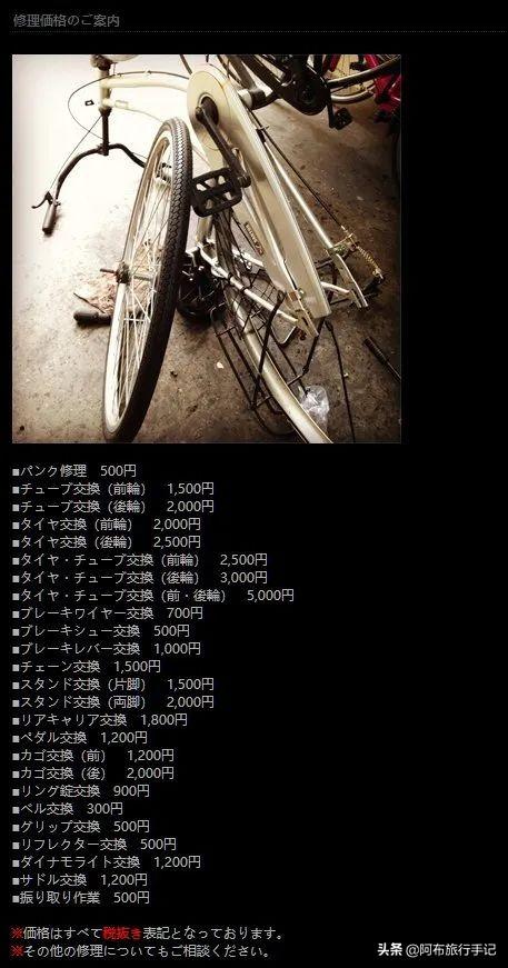 1050日元等于多少人民币（1050日元等于多少人民币）