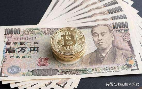 100日元=多少人民币（100韩元等于多少人民币）