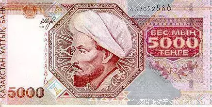 100人民币换巴基斯坦钱多少（1人民币换巴基斯坦钱多少）