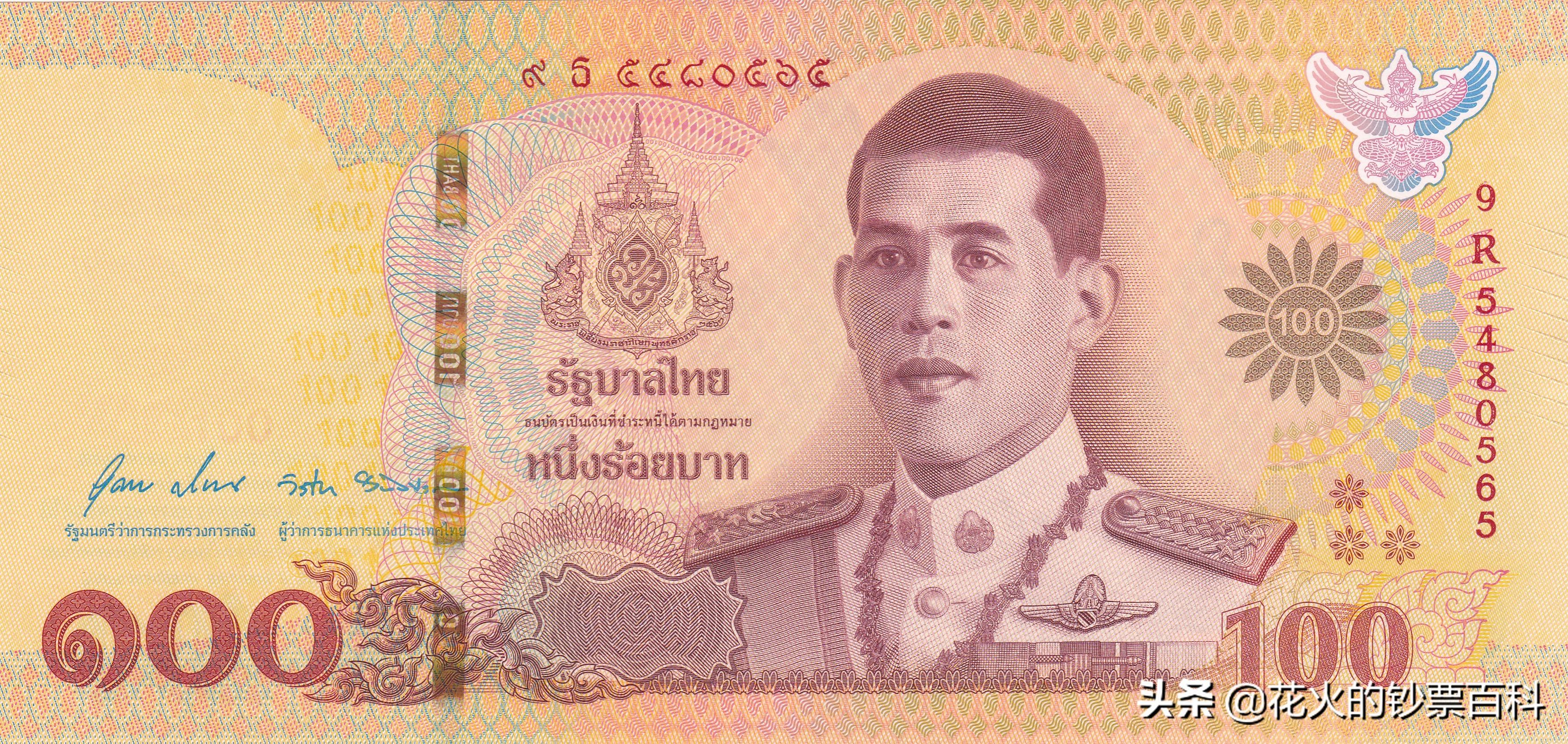 100万泰铢等于多少人民币（100万泰铢等于多少人民币2022）