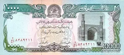 100人民币换巴基斯坦钱多少（1人民币换巴基斯坦钱多少）