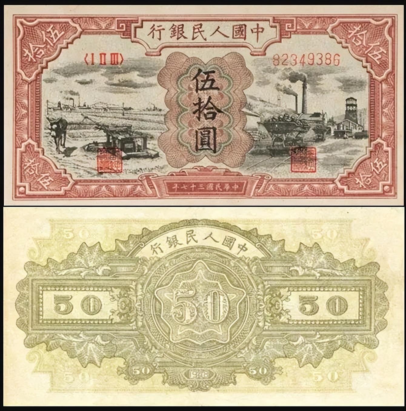 100元人民币背面图案（100元人民币背面图案是哪里的景点）