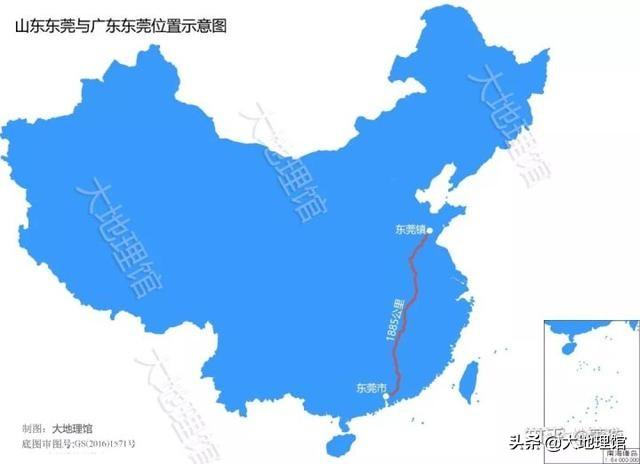 中国地图上的三个东莞：山东东莞、江苏东莞、广东东莞