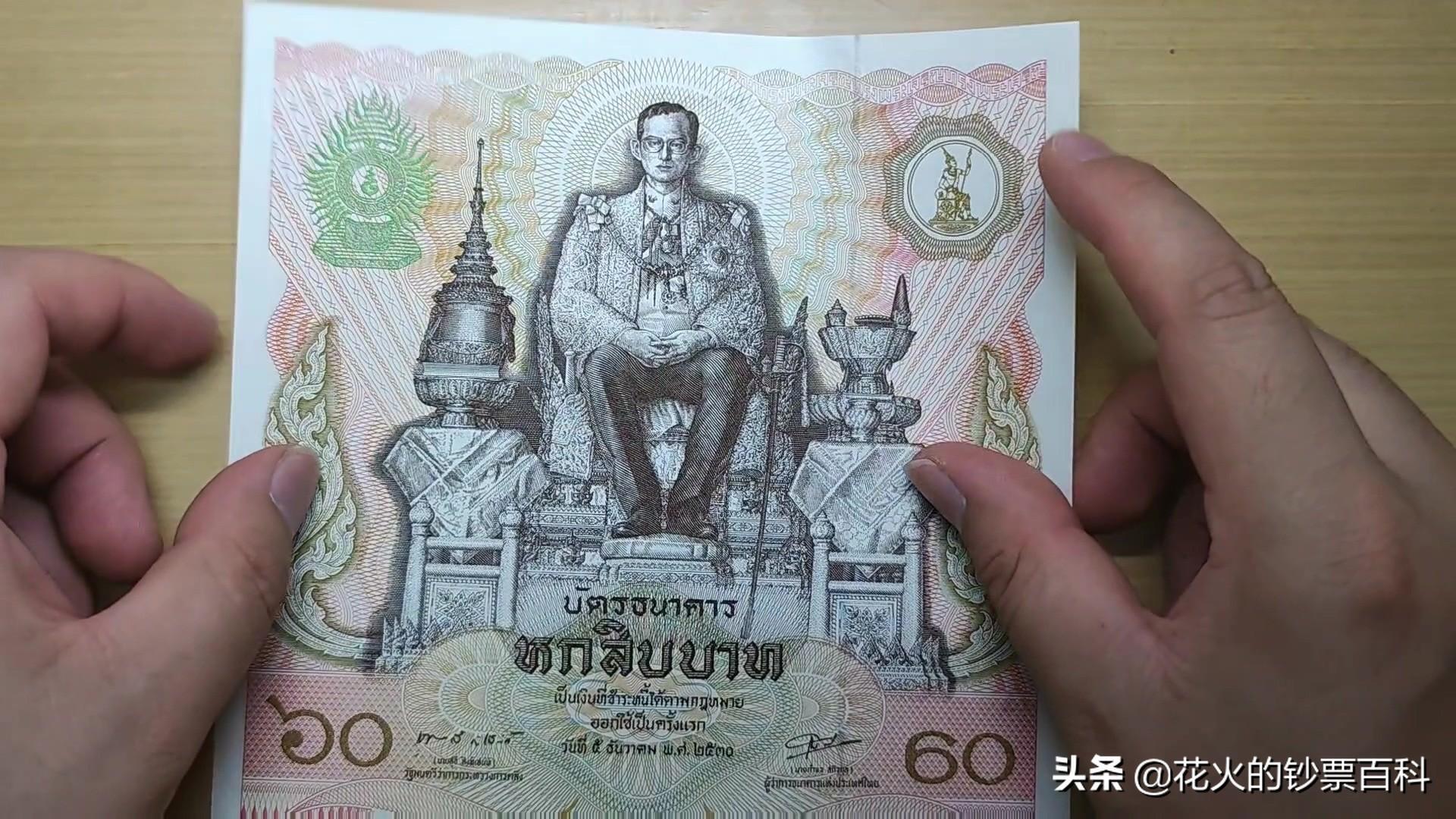 100万泰铢等于多少人民币（100万泰铢等于多少人民币2022）