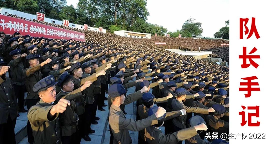 朝鲜军事实力排名世界第几（朝鲜在世界军事排名）