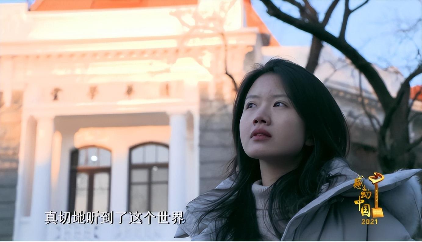 2021年感动中国视频完整版（2021年感动中国视频完整版在线观看）