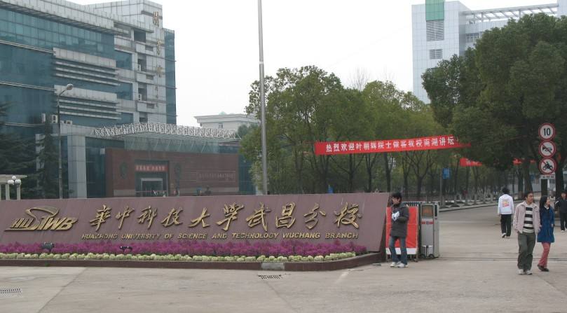 中国矿业大学徐海学院是几本（中国矿业大学徐海学院是211吗）
