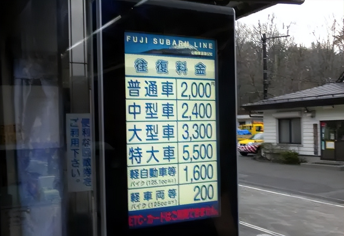 140万日元等于多少人民币（140万日币是多少人民币）