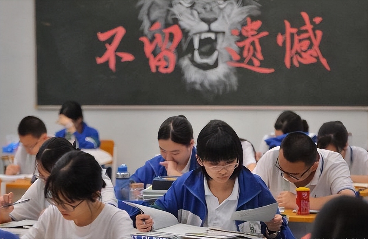 中国最好的高中排名前十（中国最好的高中排名前十名有哪些）