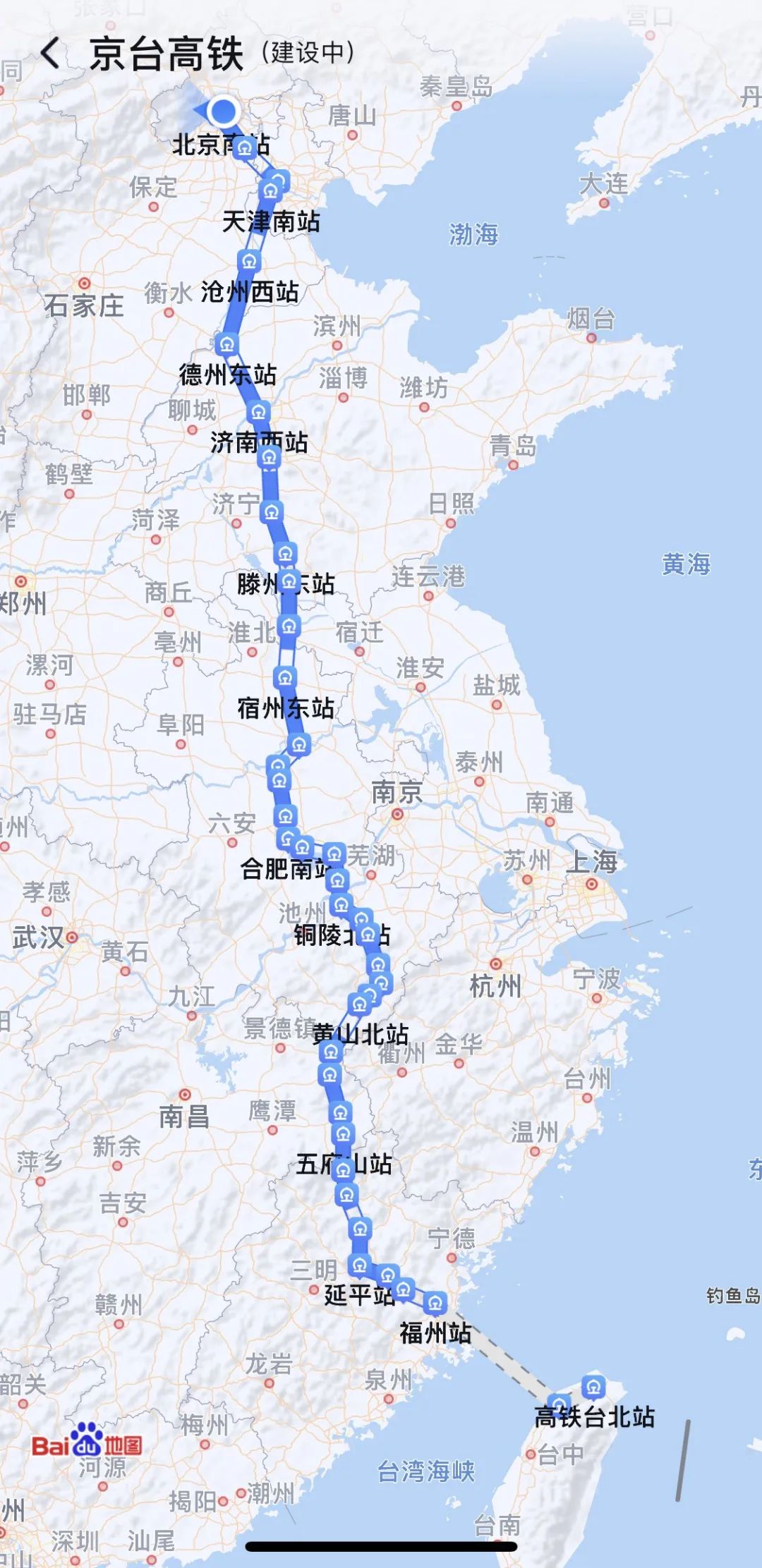 京台高速起点和终点（京沪高速起点和终点）