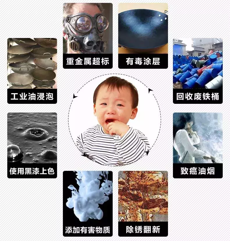 中国铸铁锅十大排名（中国最好的铸铁锅品牌排行榜）