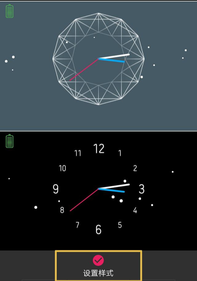 屏幕显示时间怎么设置（屏幕显示时间怎么设置vivo）