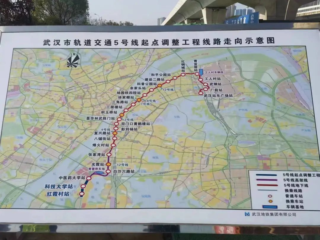 武汉五号线地铁线路图（武汉五号线地铁线路图全场多少小时）