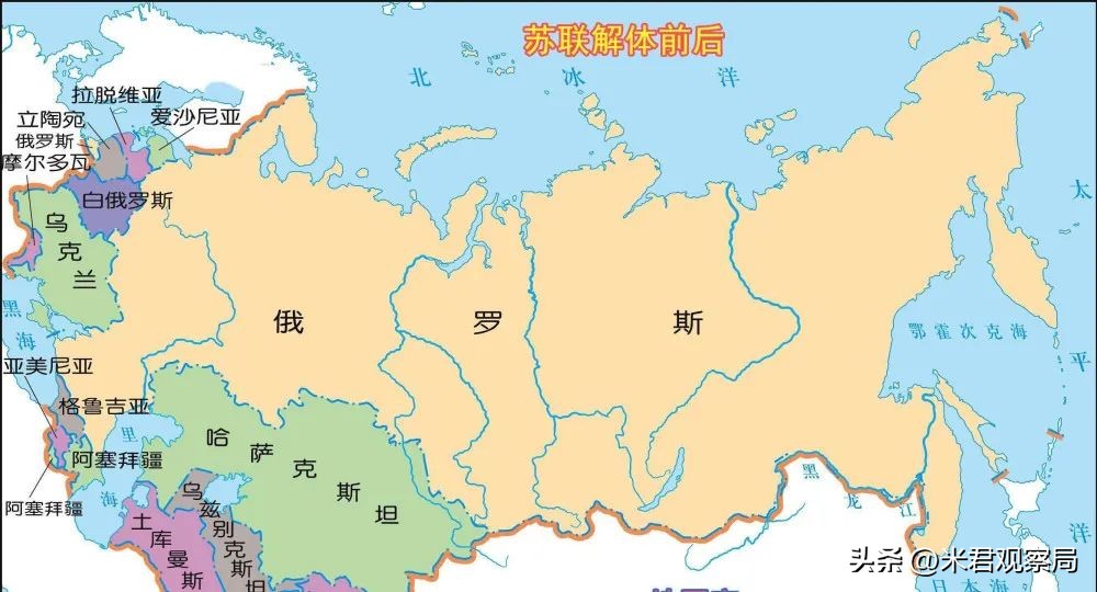沙俄是现在哪个国家（苏联一共多少个国家）
