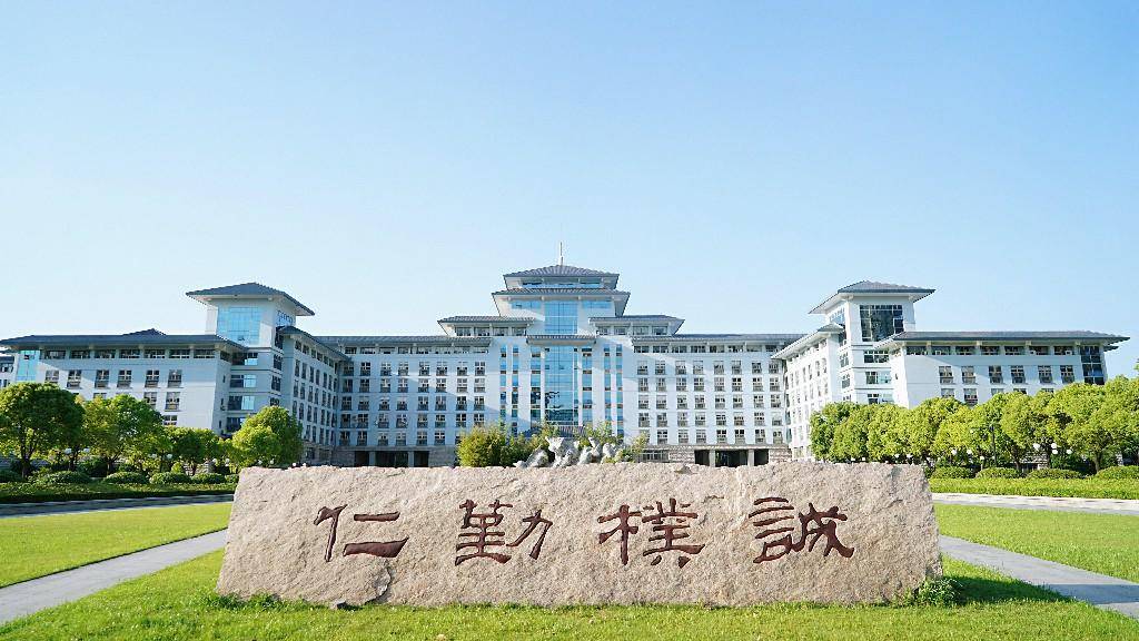 南京农业大学是985吗（南京农业大学是不是211985）