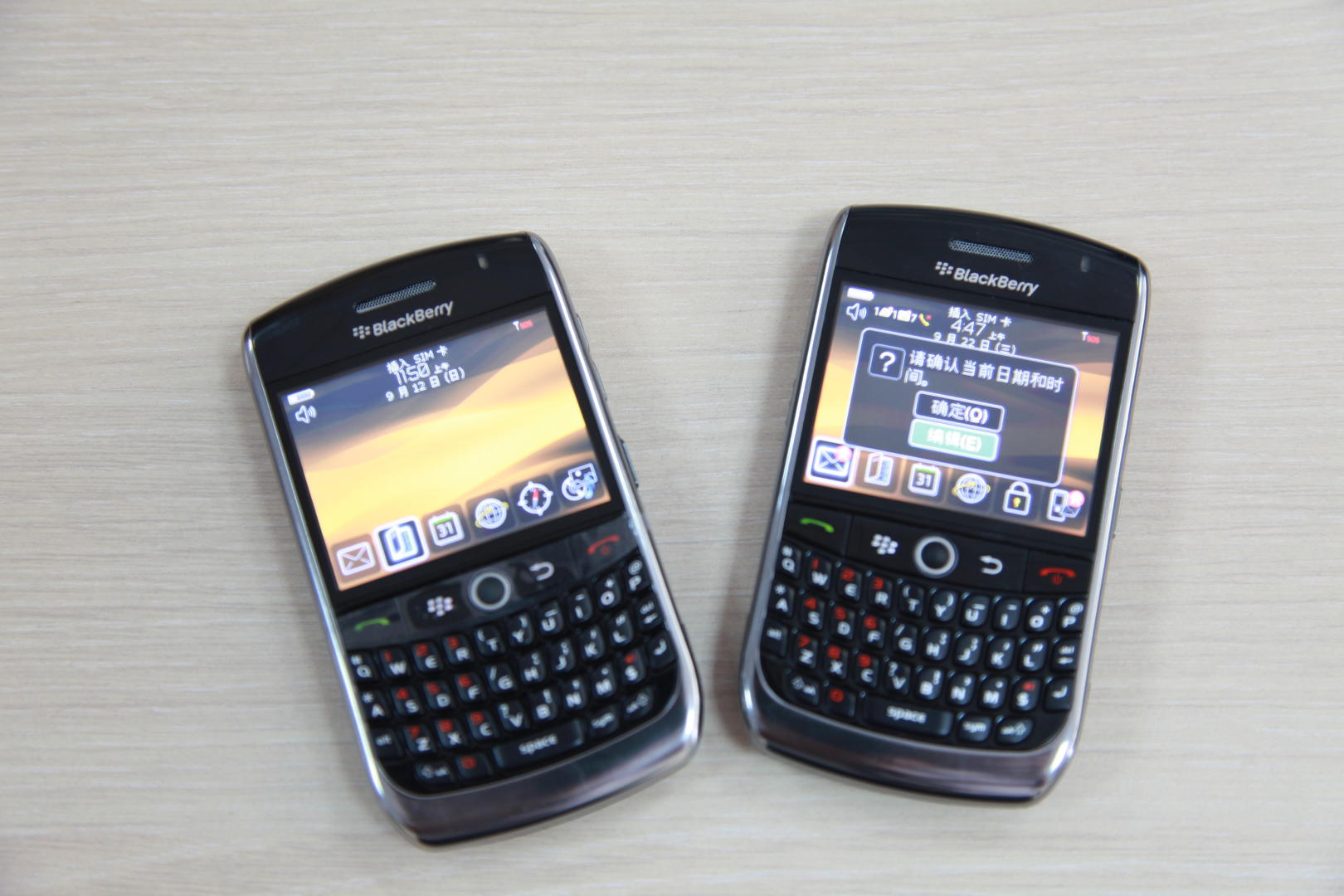 2022年黑莓新款手机（2021年黑莓新款手机即将上市）