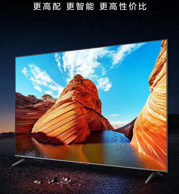 电视32寸长宽是多少厘米（海信电视32寸长宽是多少厘米）