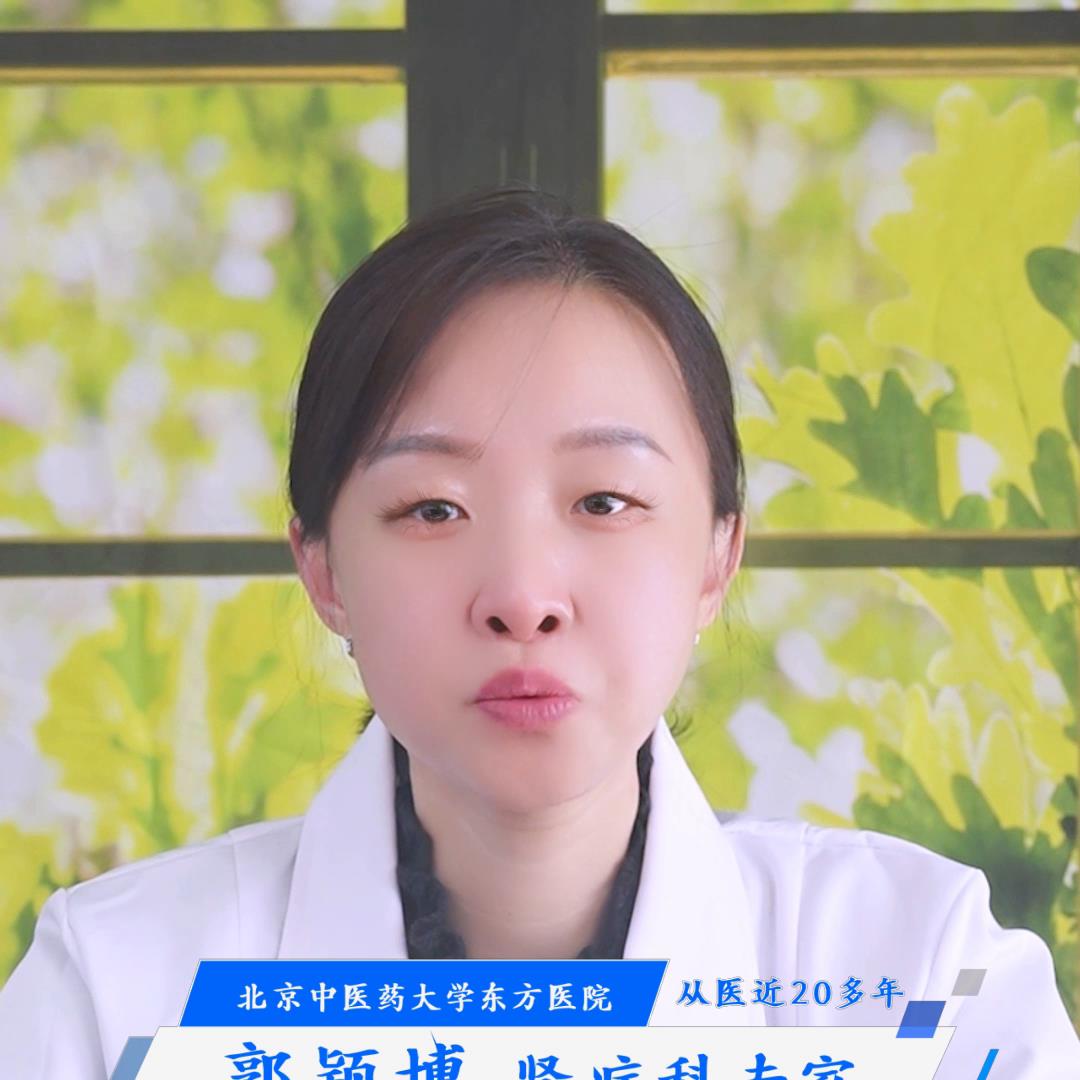 北京看肾病的医院最好是哪一个（北京治疗肾病最好的医院是哪里）