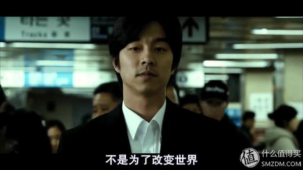 韩国犯罪的高分电影（2021韩国犯罪的高分电影）