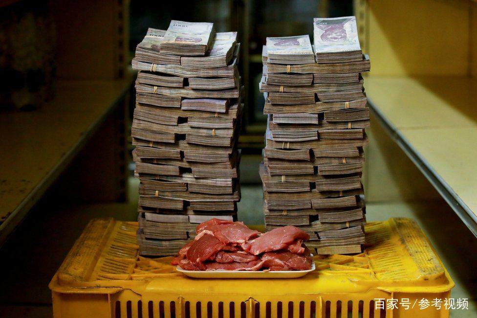 委内瑞拉货币兑人民币（委内瑞拉货币兑人民币计算器）