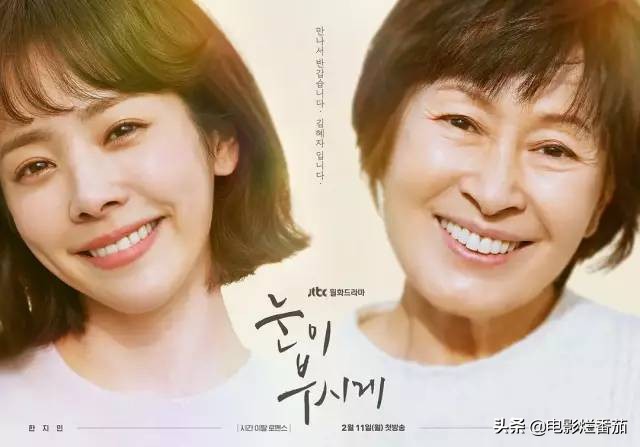 最近最好看的韩国电影（韩国口碑最佳十部犯罪电影）