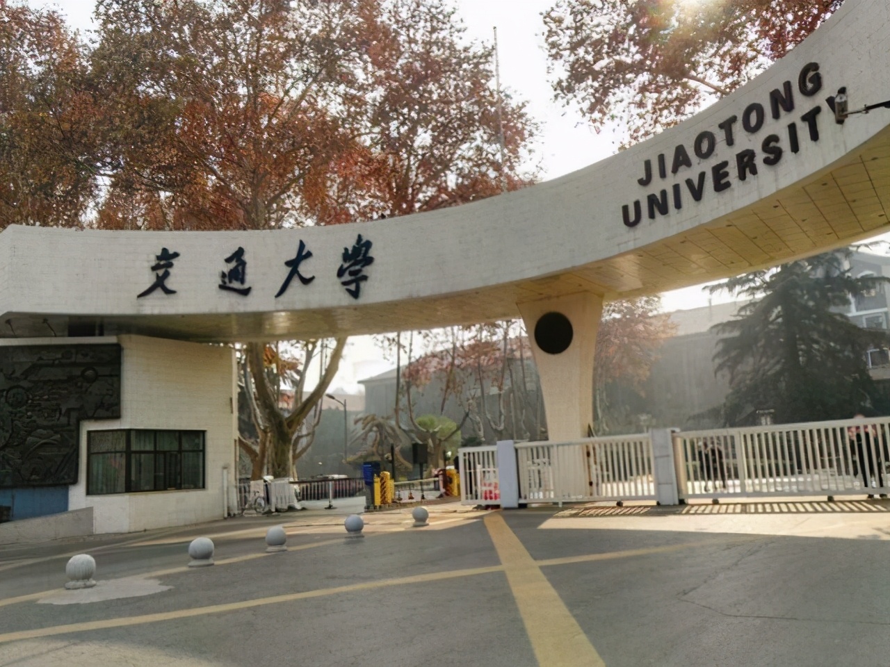 武汉的大学考研排名（武汉的大学考研排名榜）